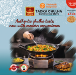 Agneekaa Commercial Tadka Chula - Image 3