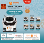 Agneekaa Commercial Tadka Chula - Image 5