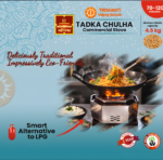 Agneekaa Commercial Tadka Chula - Image 4