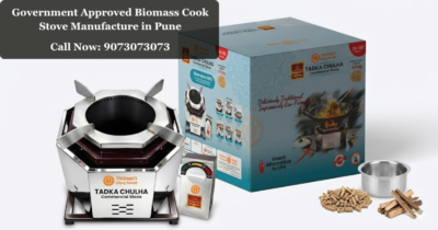 Government Approved Biomass Cook Stove Manufacture in Pune