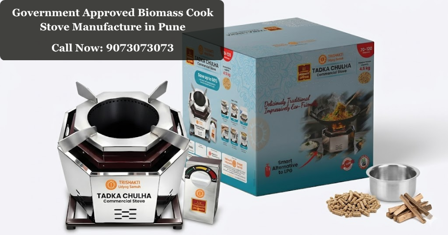Government Approved Biomass Cook Stove Manufacture in Pune