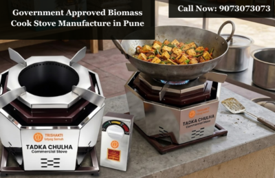 Government Approved Biomass Cook Stove Manufacture in Pune
