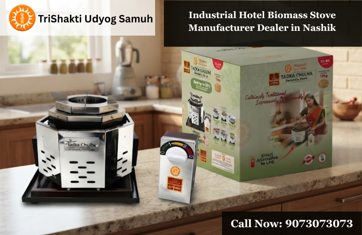 Industrial Hotel Biomass Stove Manufacturer Dealer in Nashik