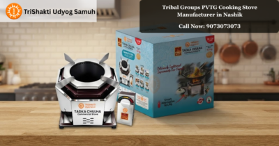 Tribal Groups PVTG Cooking Stove Manufacturer in Nashik
